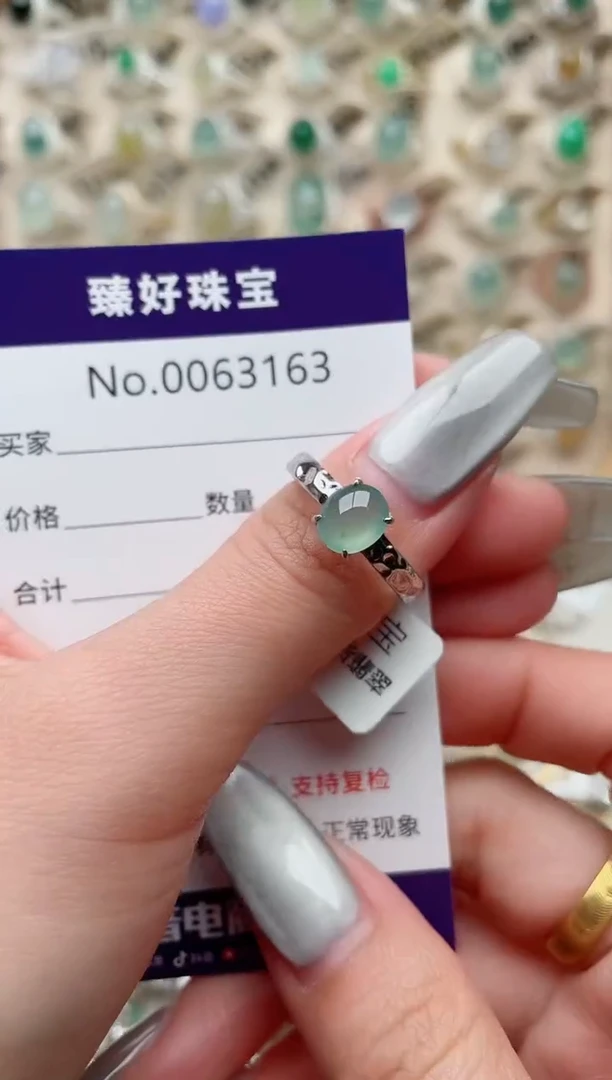 【闪购商品】翡翠戒指银S925镶嵌·