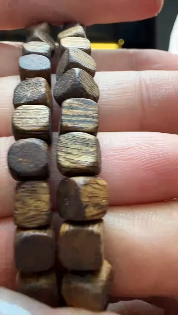 【闪购商品】沉香沉香碎屑192号方糖勾丝粉末多样性发一053.5