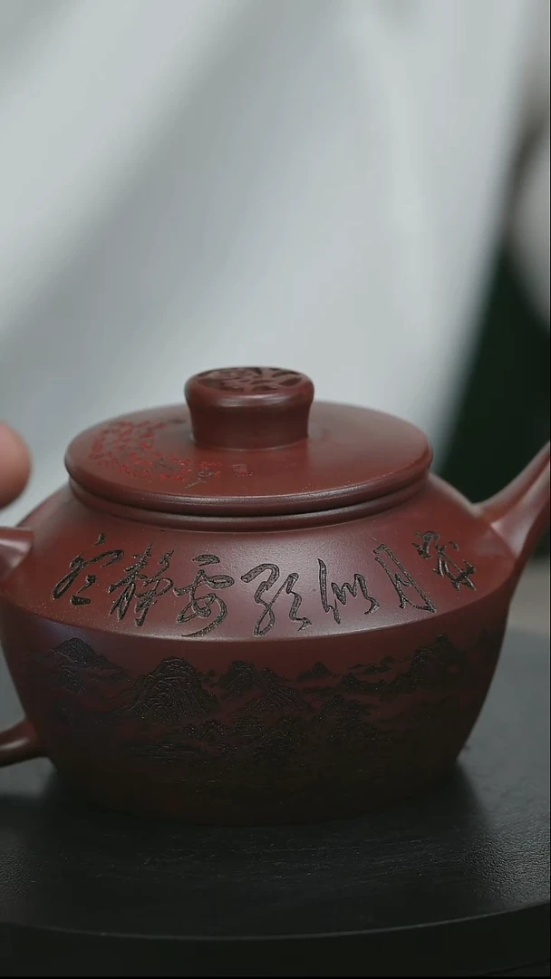 茶壶紫砂H1357蒋静明紫泥福气满满