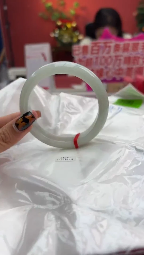 未镶嵌手镯翡翠翡翠手镯10