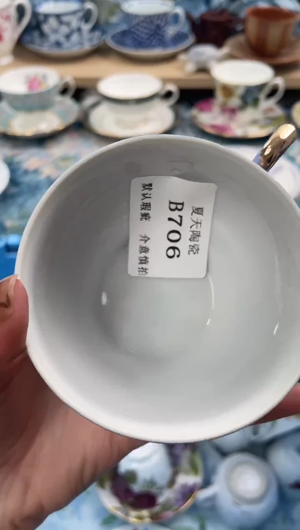 瓷片翡*706默认微瑕闪购默认库存一件