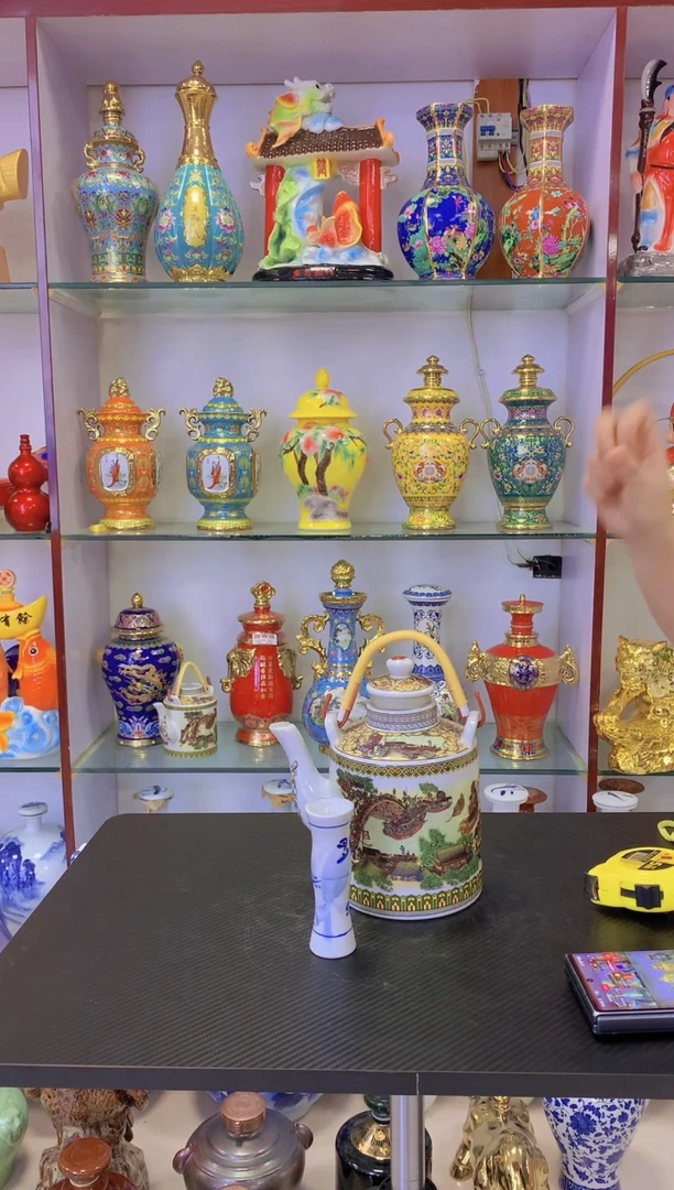 2斤装酒壶空酒坛