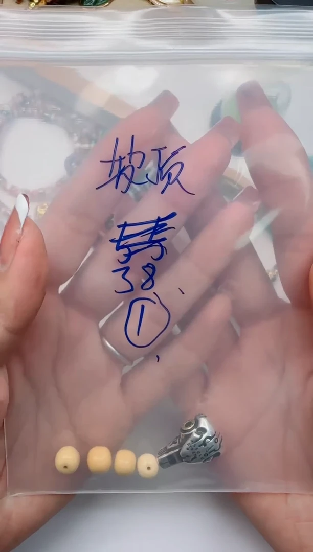 【闪购商品】石英质玉（黄龙玉）配饰银S925镶嵌黄龙玉配饰