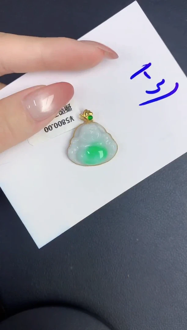 翡翠18K金镶嵌颈饰缅甸天然翡翠A货