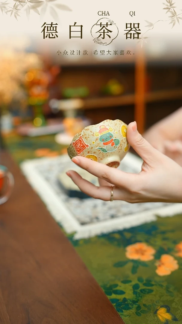 瓷片德白@@@@@@@@