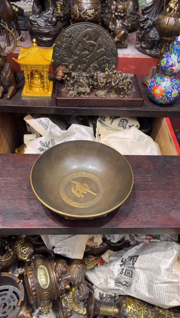 S瑞瑞古铜高端精品046