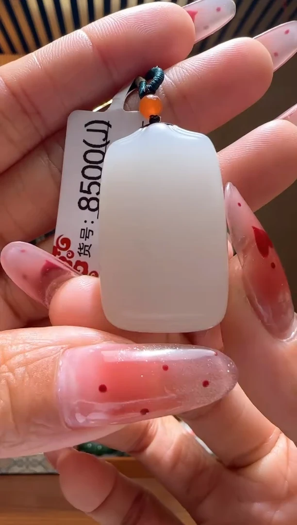 颈饰未镶嵌和田玉J