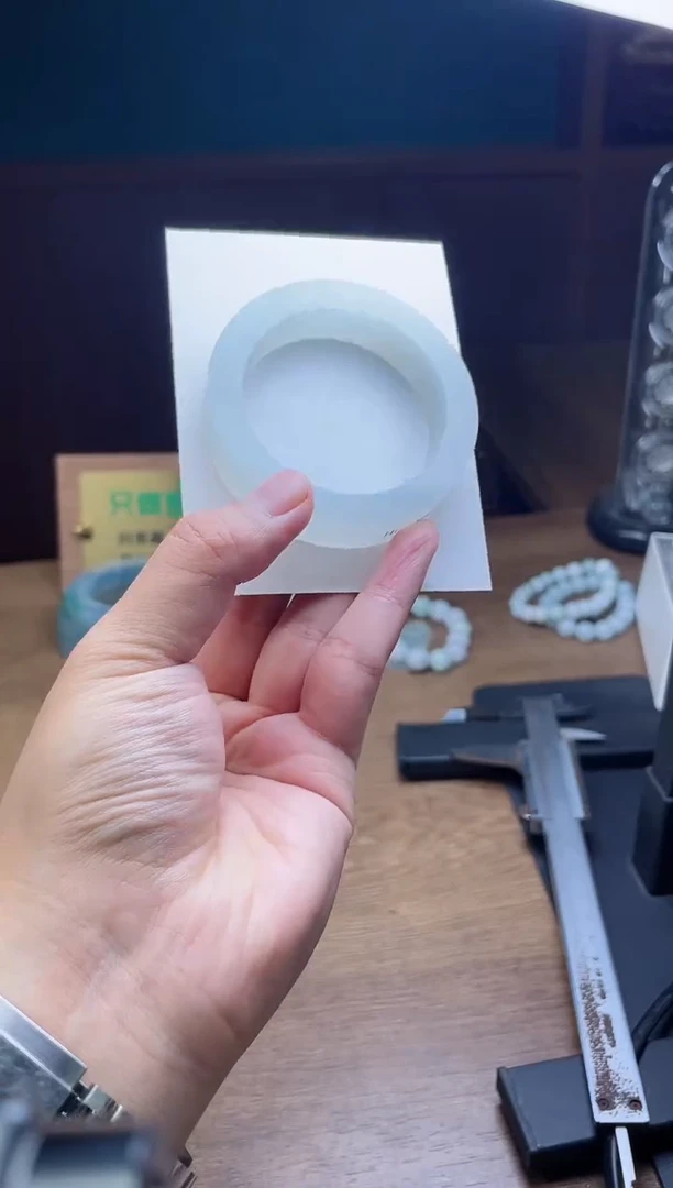 未镶嵌手镯定制翡翠小*定制