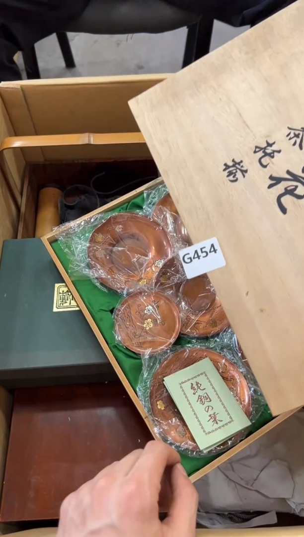 瓷片枯***彩454中古商品，谨慎参拍