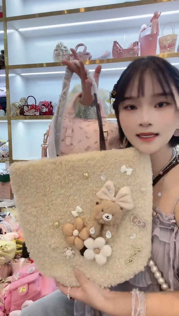 PVC格格家定制女包7984