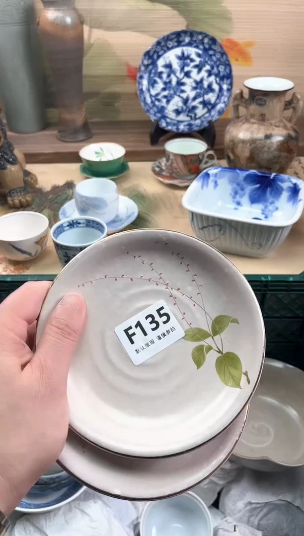 瓷片田***?135