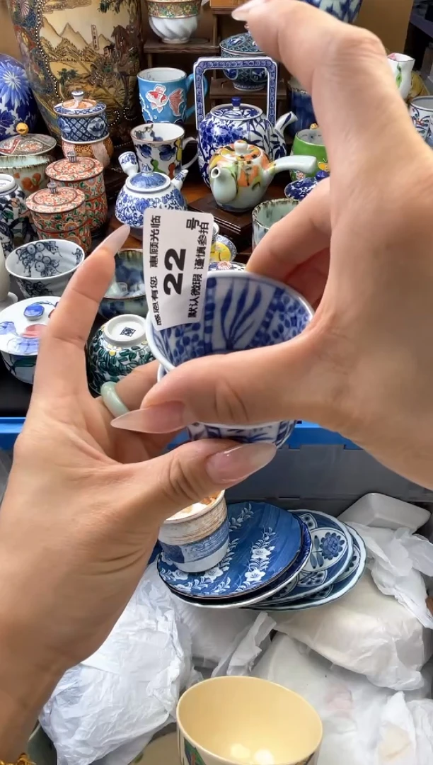 瓷片22 号六六工艺品瓷器