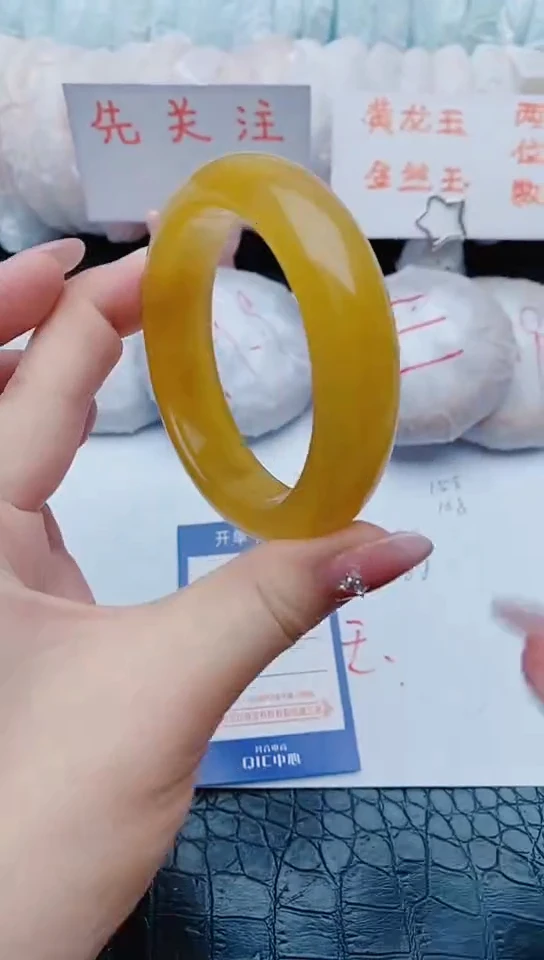 石英质玉手镯未镶嵌x64+58-57