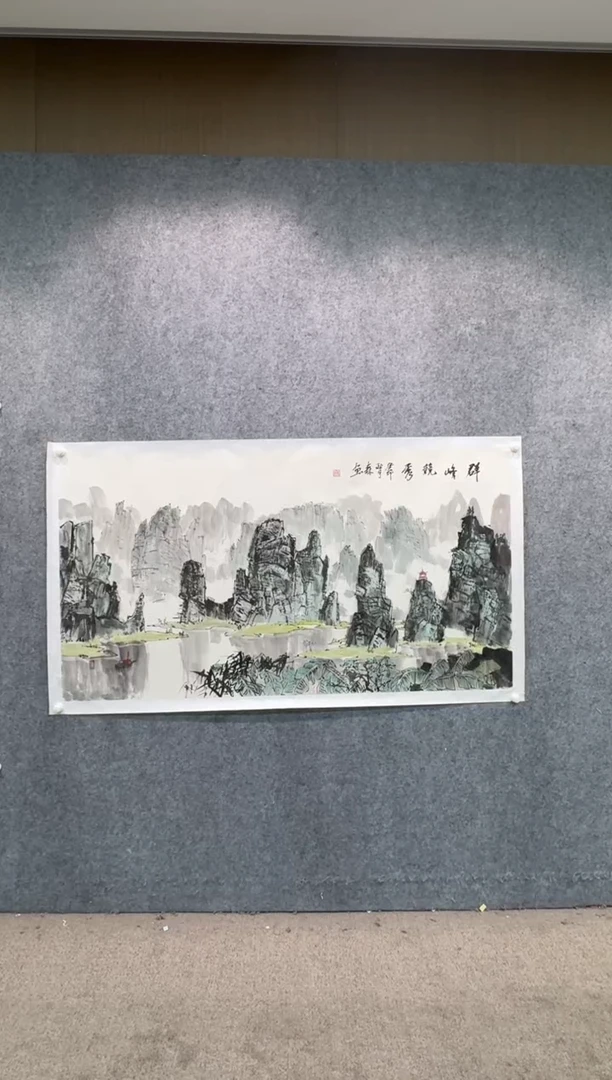 【闪购商品】国画pmb不二轩旗舰店国画ZDL1