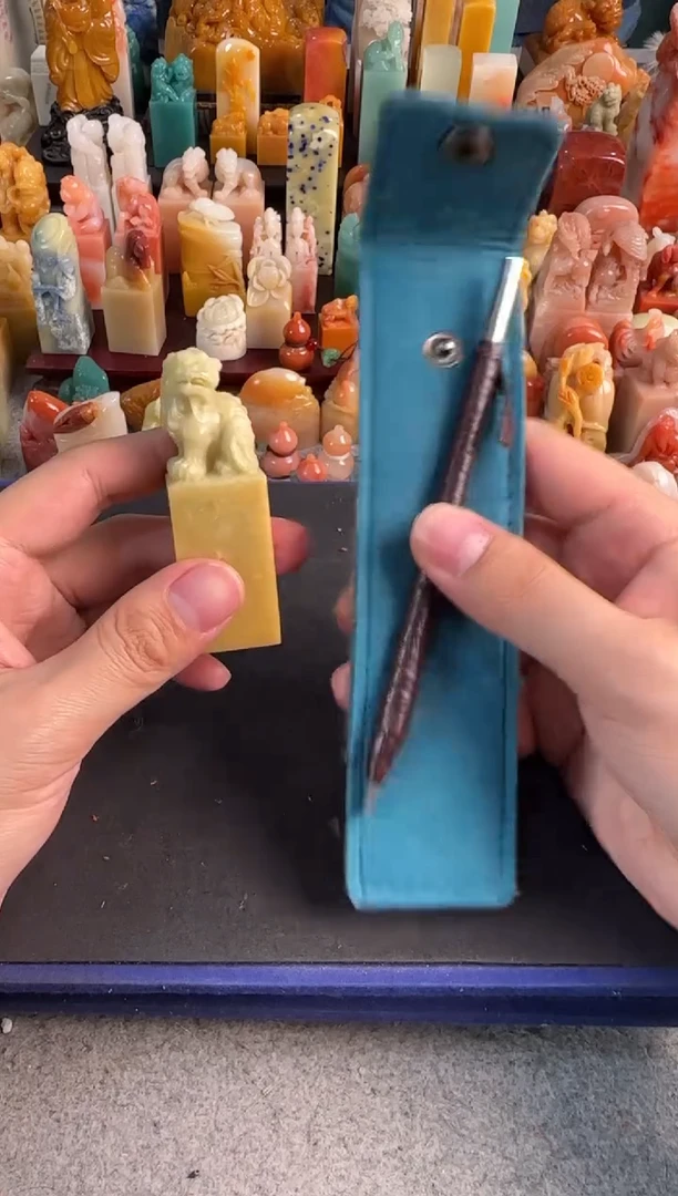 【闪购商品】青田石印石5毫米刻刀+青田菜花黄