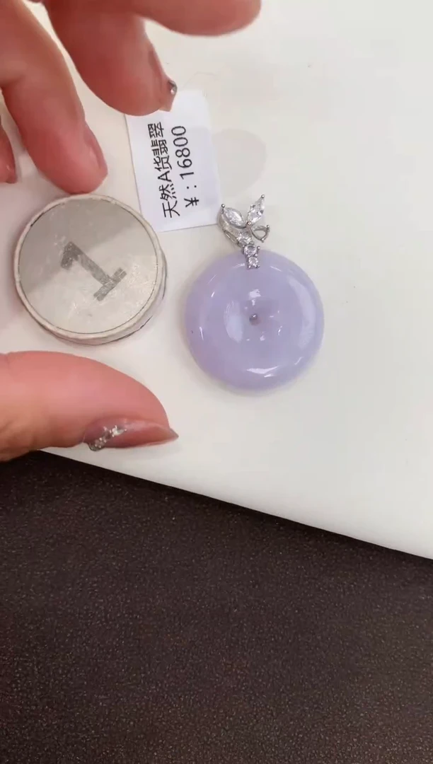 颈饰银S925镶嵌翡翠天然缅甸a货翡翠(多样性发其一