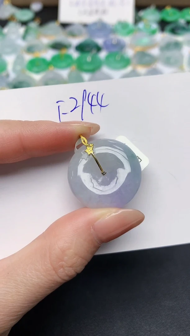 颈饰18K金镶嵌翡翠天然缅甸A货翡翠百元以上9元证书费自理