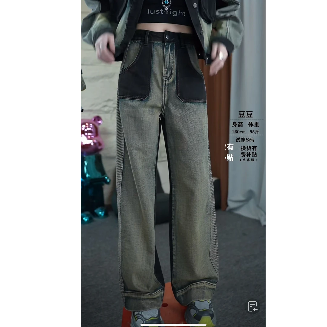 【GEYATU】575美式直筒休闲高街宽松潮流百搭复古街头水洗做旧裤子