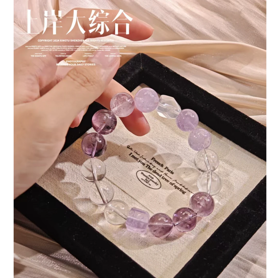【晶灵 上岸大综合】12mm紫水晶+白水晶手串 多样性发一