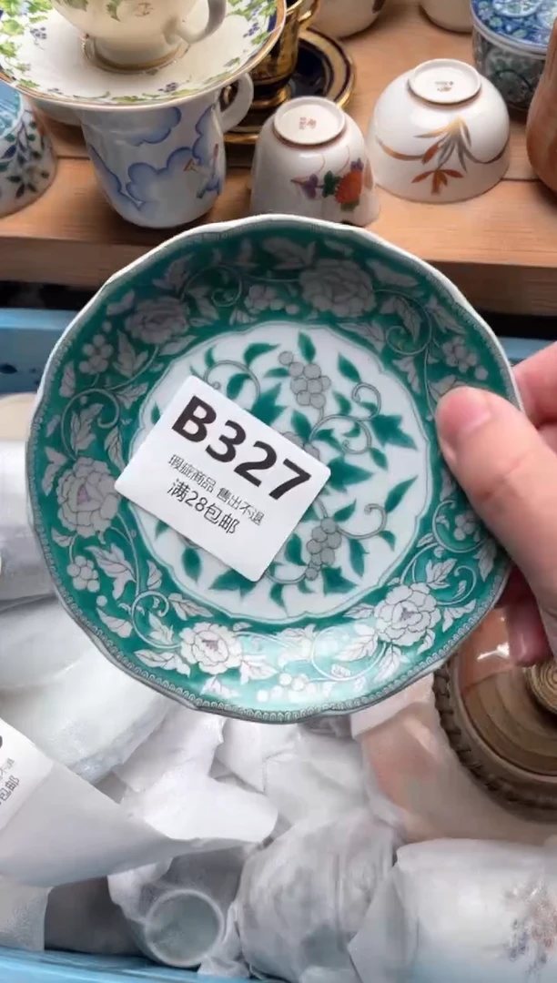 瓷片燕*327