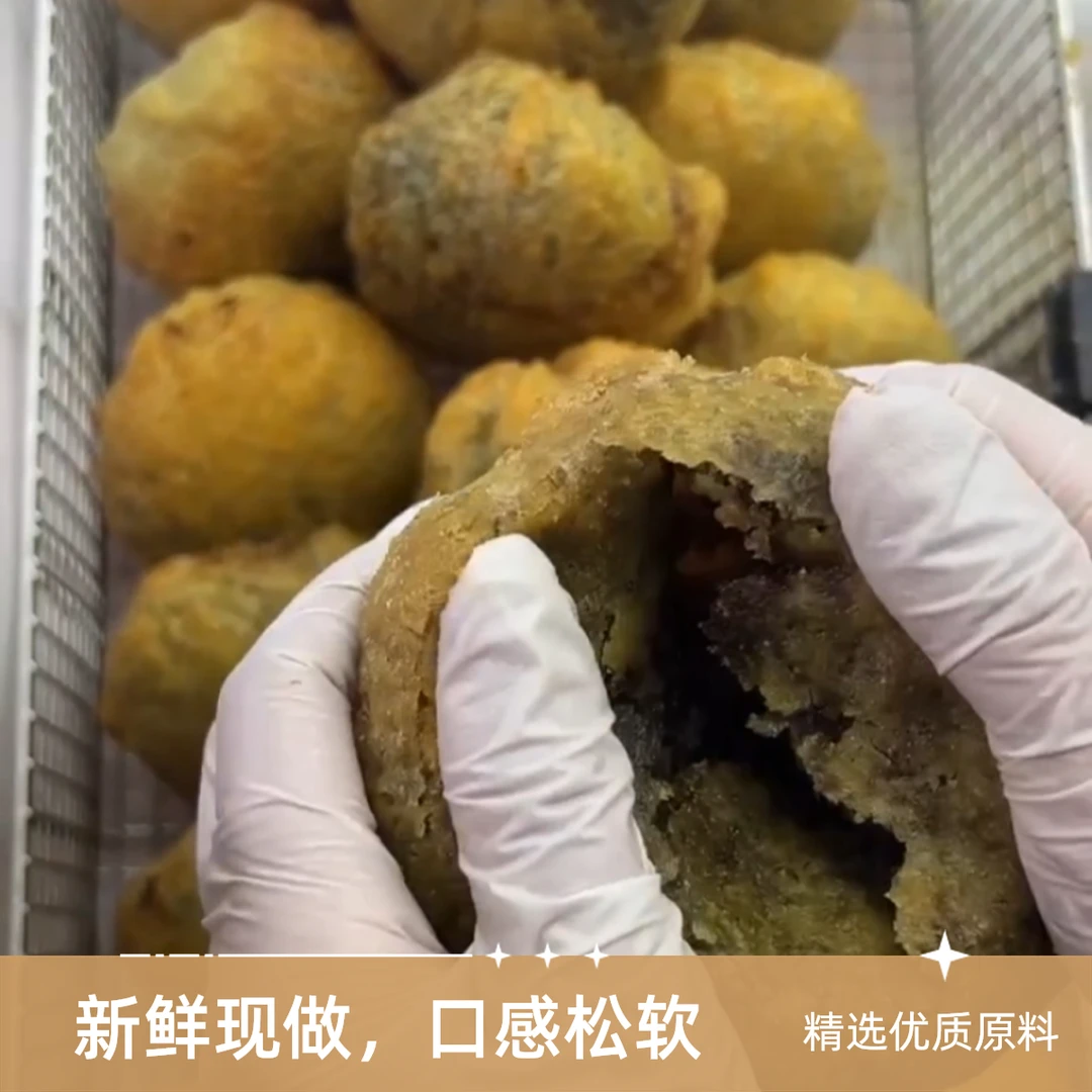 脆皮炸糕酥香脆好吃到停不下10个装大概1400克六一儿童零食大礼包美食