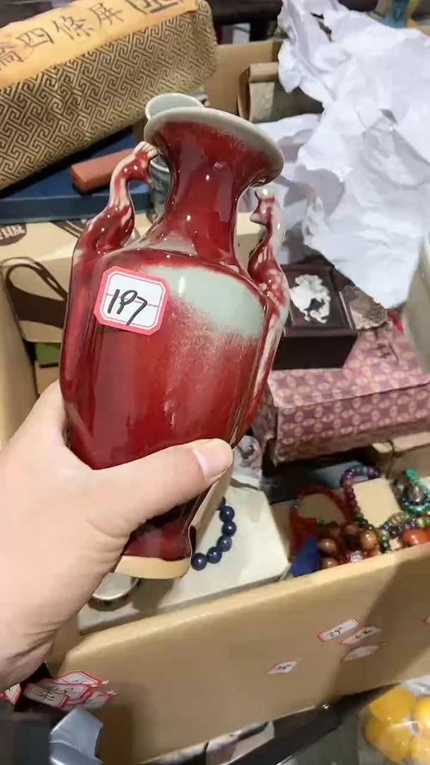 【闪购商品】瓷片瓷瓷瓷瓷瓷瓷瓷瓷瓷瓷瓷