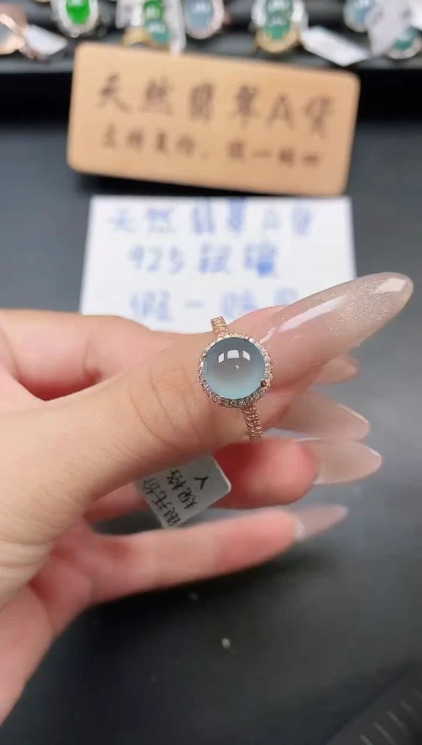 银S925镶嵌戒指翡翠1