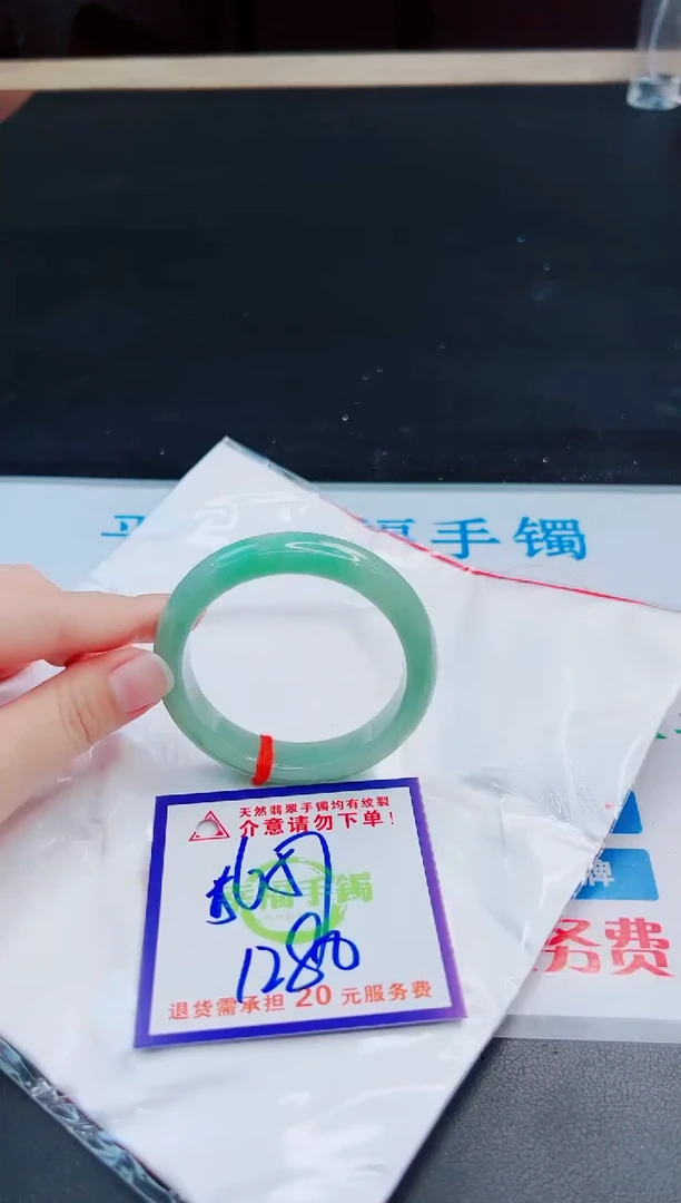未镶嵌手镯翡翠天然缅甸翡翠A货！A货！A货！A货！A货！