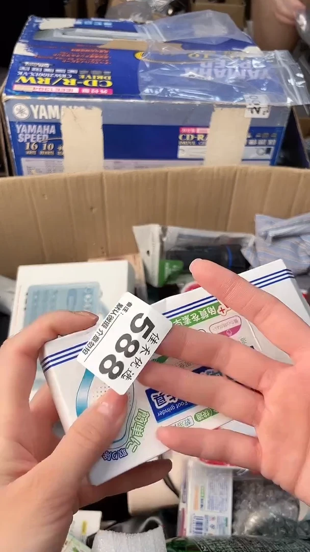 想**鱼瓷器瓷器瓷器瓷器
