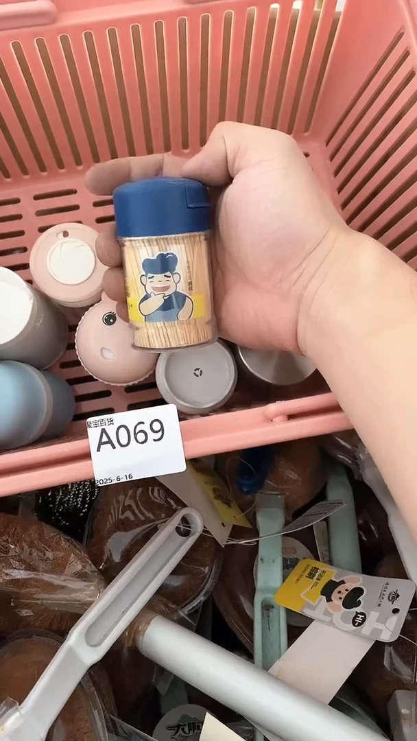 塑料A069牙签盒发3盒