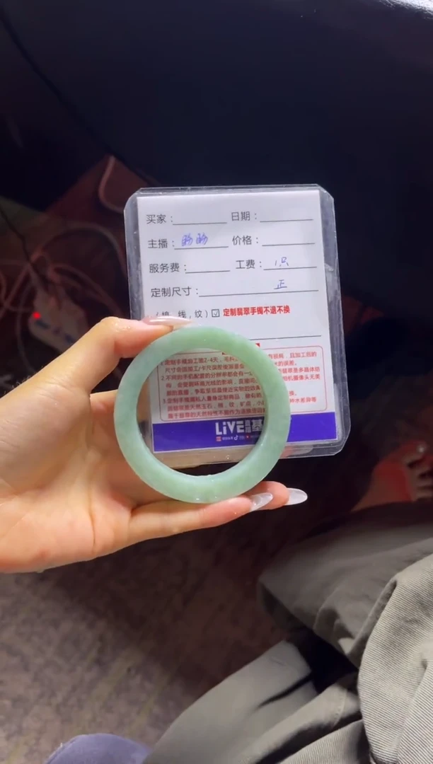 定制翡翠手镯未镶嵌定制手镯不退不换