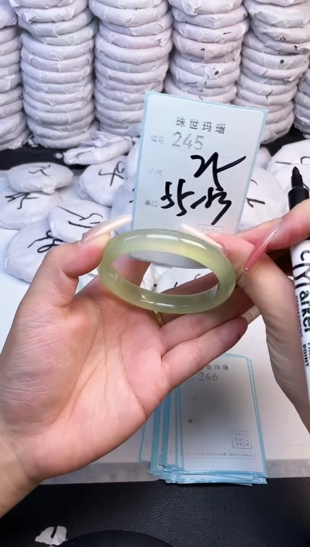 手镯玛瑙/玉髓未镶嵌245