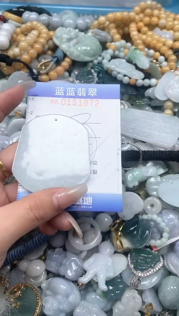 【闪购商品】翡翠颈饰未镶嵌闪购0151972