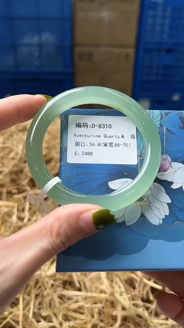 未镶嵌手镯石英质玉D8310