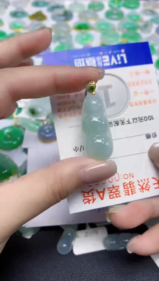 颈饰未镶嵌翡翠天然缅甸翡翠A货翡翠百元以上9元证书费自理