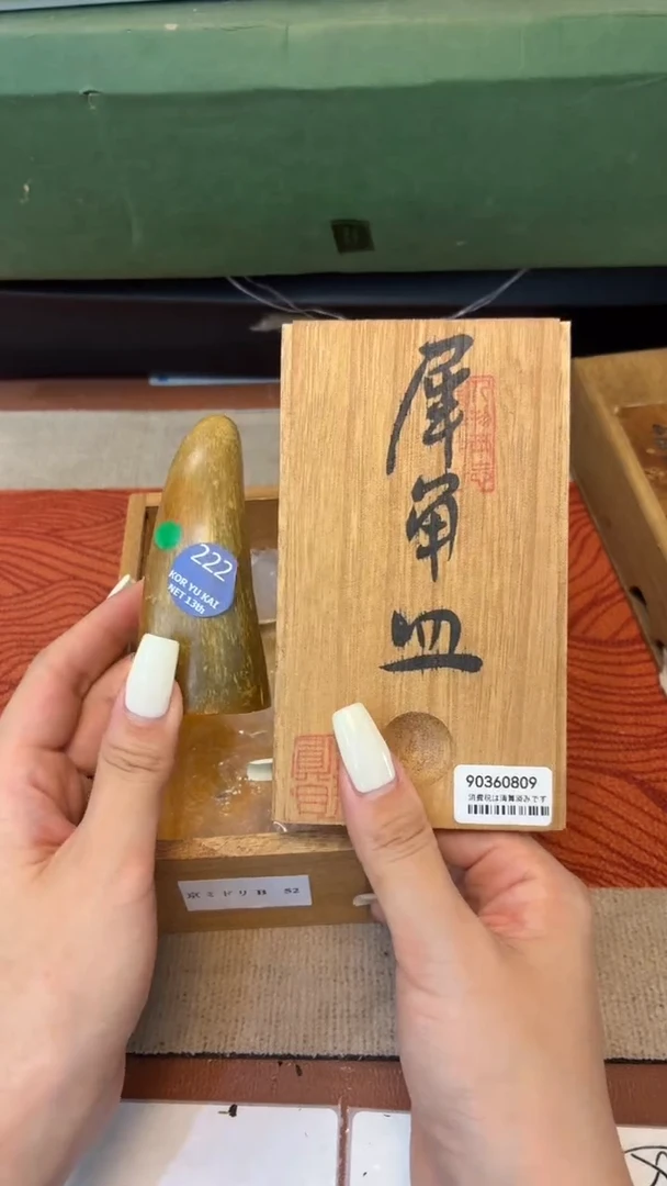 瓷片好漂亮的瓷器】】】】】