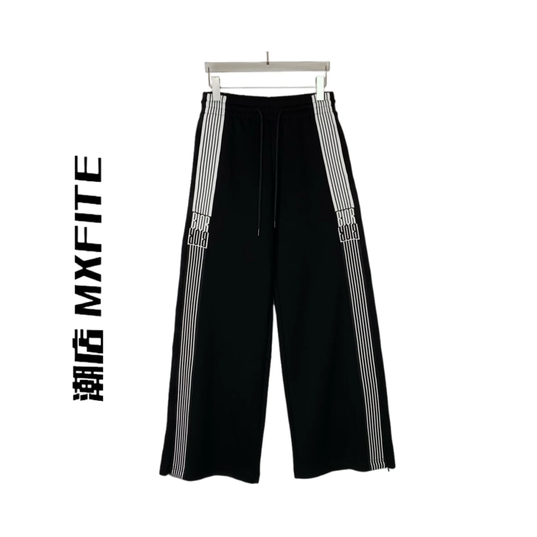 MXFITE潮店秋季新款简约百搭侧线条杠直筒抽绳休闲裤（ZHQ52583）