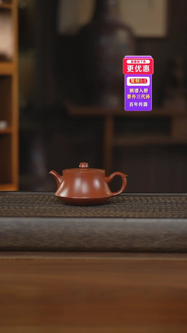 茶壶紫砂紫砂壶紫砂壶