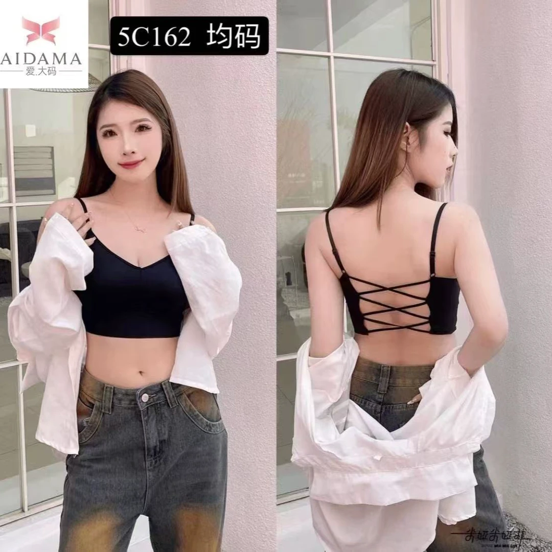 5C162-性感美背吊带背心