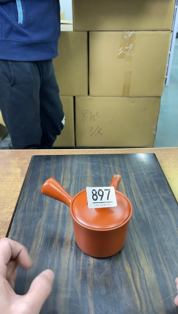 【闪购商品】啊啊啊啊啊啊啊啊897