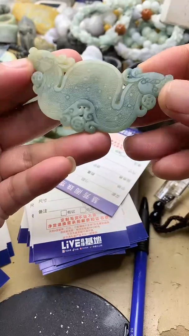 【闪购商品】定制翡翠未镶嵌翡翠1