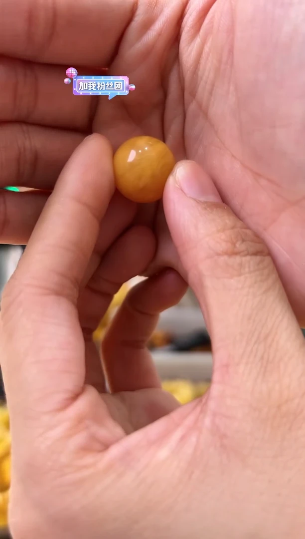 【闪购商品】琥珀手串未镶嵌蜜蜡瑕疵珠子