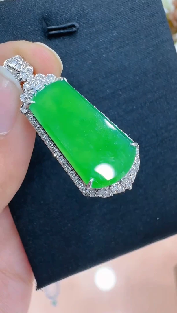 吊坠(不含链)18K金镶嵌翡翠多样性团购发一件