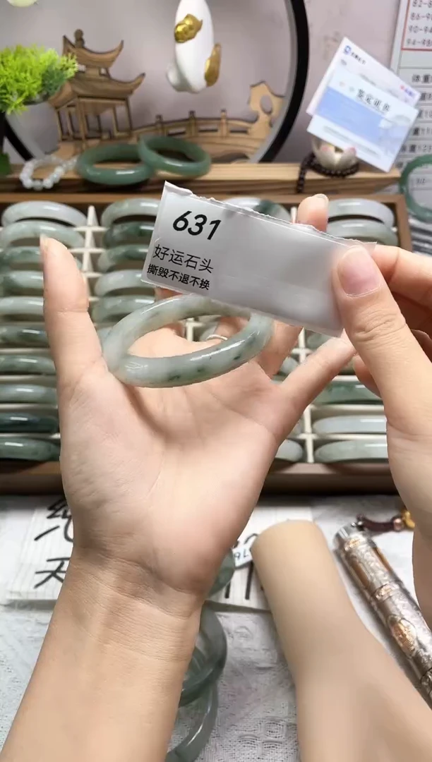 未镶嵌手镯石英质玉631