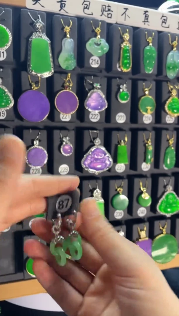 【闪购商品】翡翠耳饰银S925镶嵌87....