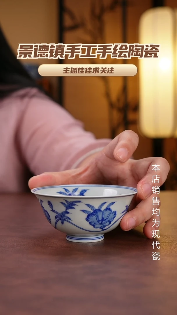 杯子景德镇全手工手绘
