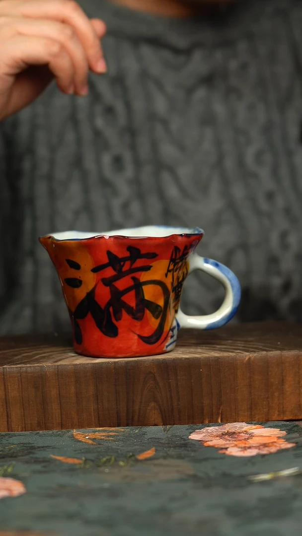 杯釉下彩手工手绘同款陶器
