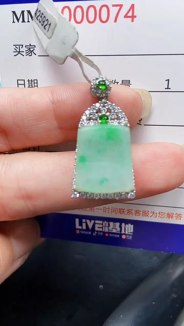 颈饰银S925镶嵌翡翠0074