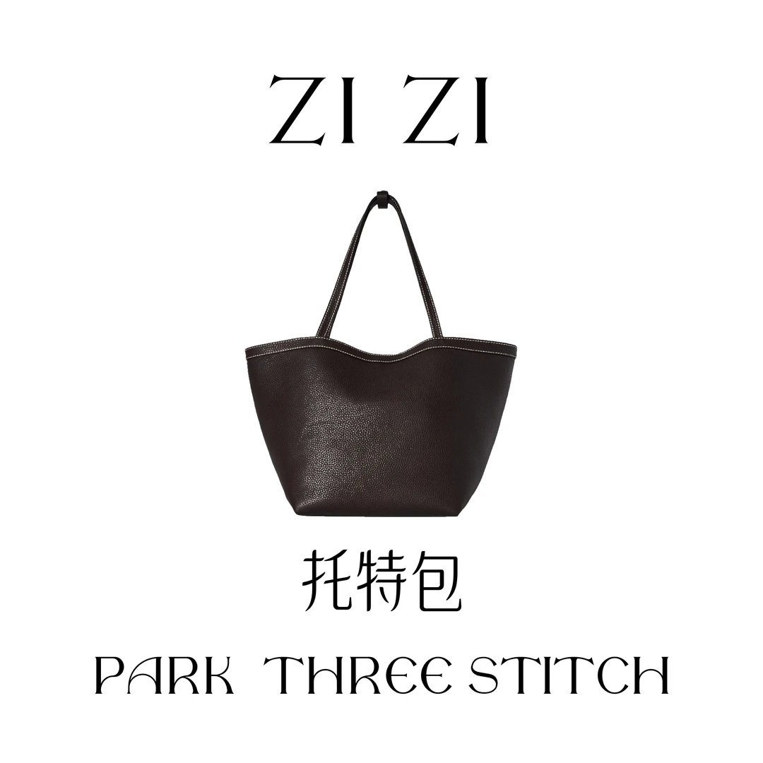 ZIZI【长柄托特】女士单肩包包