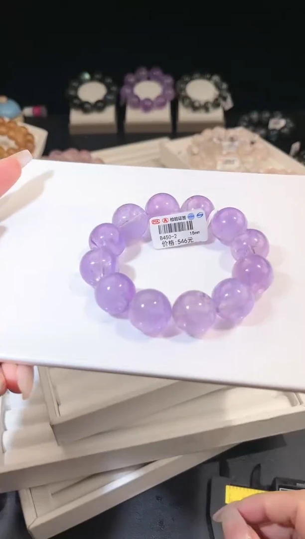 水晶手链未镶嵌多样性发一Q25紫水18mm
